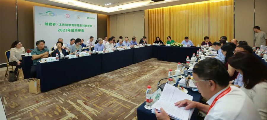 2023年8月3日，由白求恩公益基金會主辦的“朗視界·沐光明中青年眼科科研項(xiàng)目”2023年度項(xiàng)目終審會，在重慶順利召開。